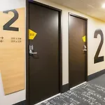 Hotel B&B Hotel Chaumont 3*